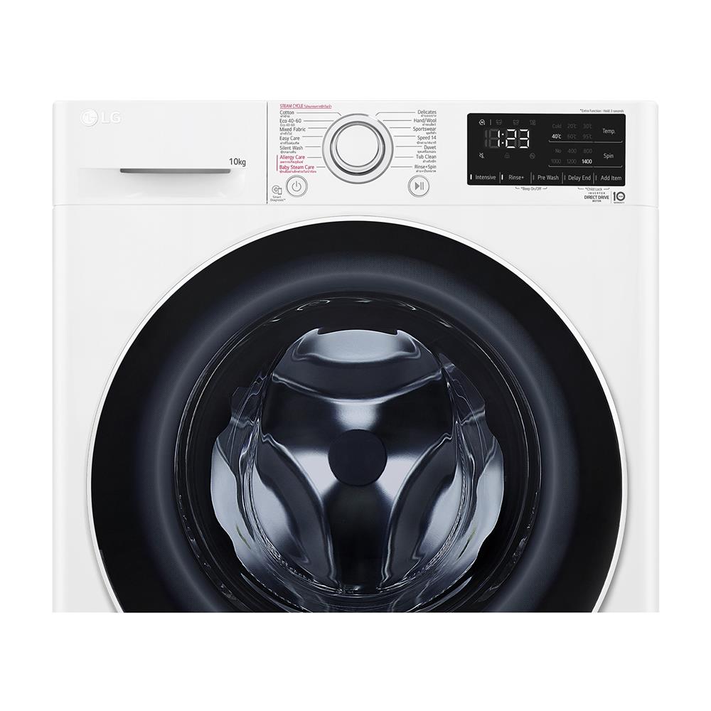 เครื่องซักผ้าฝาหน้า LG FV1410S5WG1 10 กก. 1400RPM อินเวอร์เตอร์ สีขาว