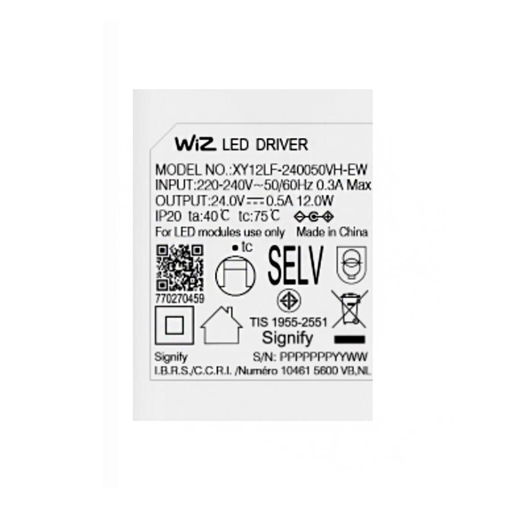 ไฟเส้น LED PHILIPS รุ่น WIZ 13 วัตต์ RGB