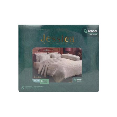 ชุดผ้าปูที่นอน 5 ฟุต 5 ชิ้น JESSICA TENCEL 20165-T829_3