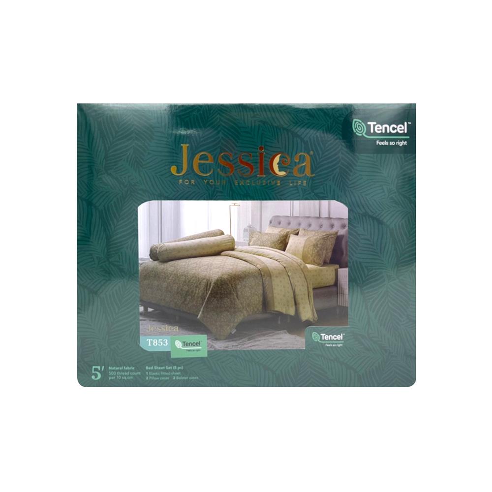 ชุดผ้าปูที่นอน 5 ฟุต 5 ชิ้น JESSICA TENCEL 20165-T853