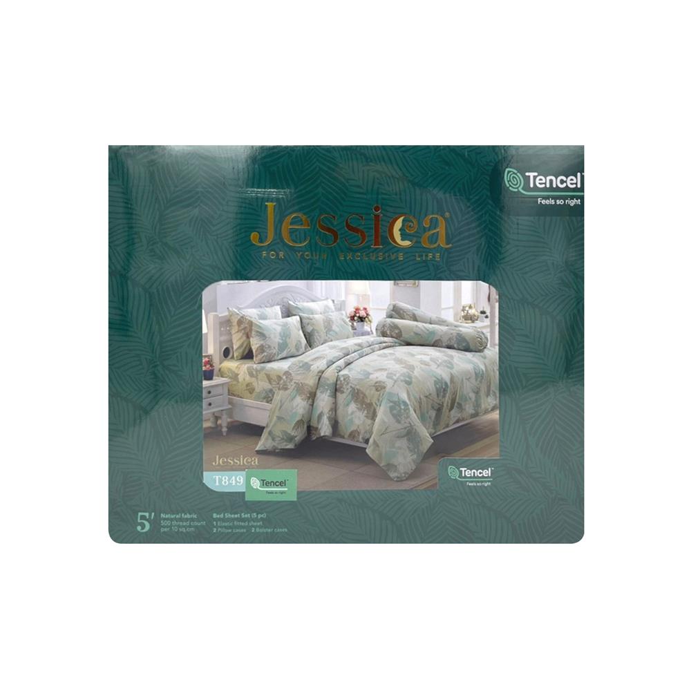 ชุดผ้าปูที่นอน 5 ฟุต 5 ชิ้น JESSICA TENCEL 20165-T849