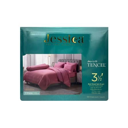 ชุดผ้าปูที่นอน 3.5 ฟุต 3 ชิ้น JESSICA T-SOLID 21071-TP006_3
