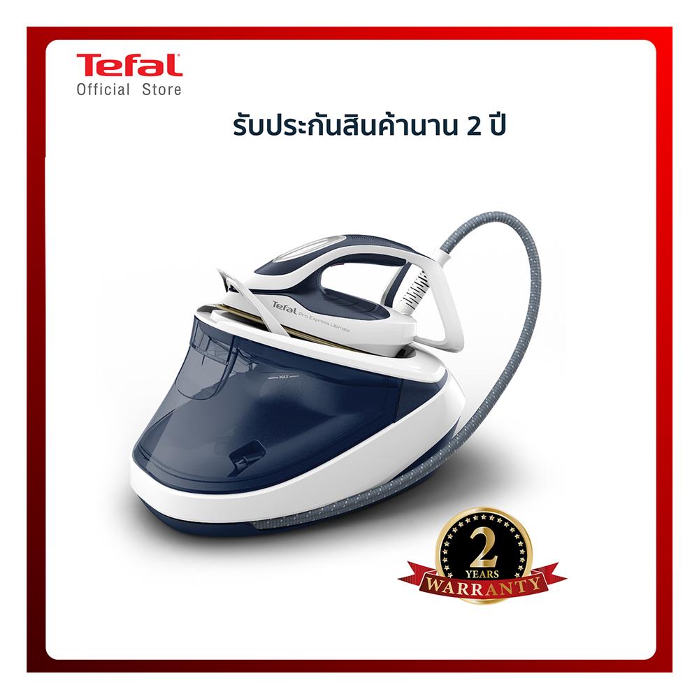 เตารีดแรงดันไอน้ำ TEFAL GV9712E0 1.2 ลิตร