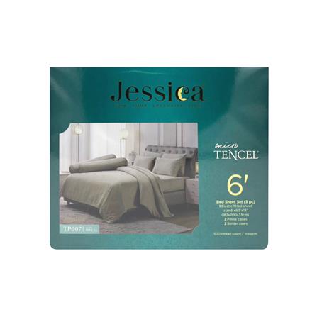 ชุดผ้าปูที่นอน 6 ฟุต 5 ชิ้น JESSICA T-SOLID 21069-TP007_3