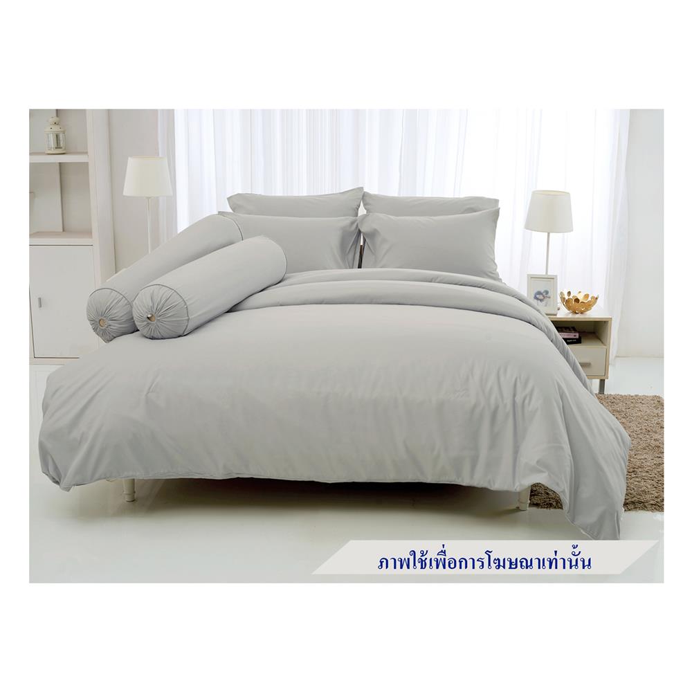 ชุดผ้าปูที่นอน 5 ฟุต 5 ชิ้น TULIP DELIGHT 60057-DL562