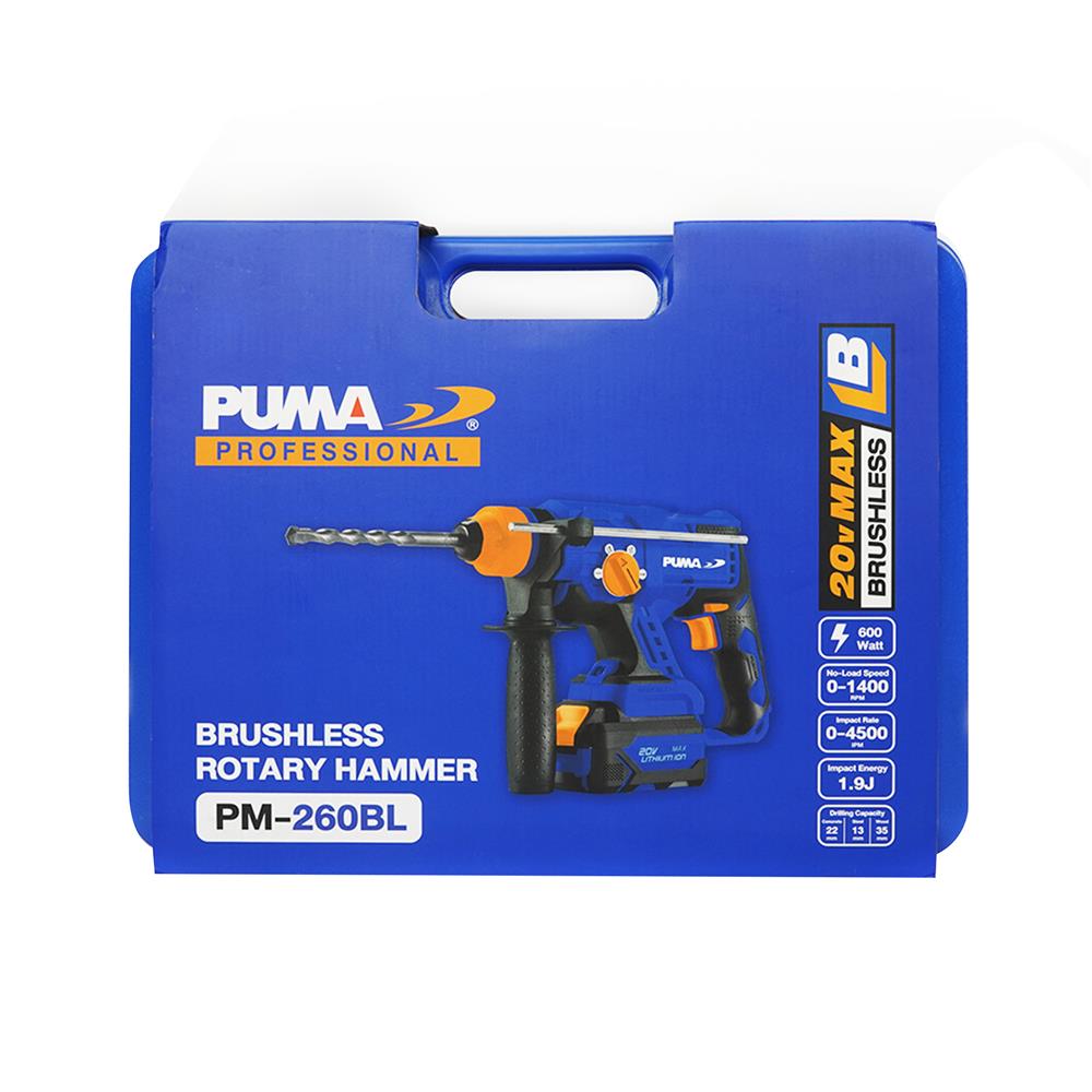 ชุุดสว่านโรตารี่และเครื่องเจียรไร้สาย (พร้อมแบตเตอรี่และแท่นชาร์จ) PUMA PM-260BL+PM-490BL 20 โวลต์