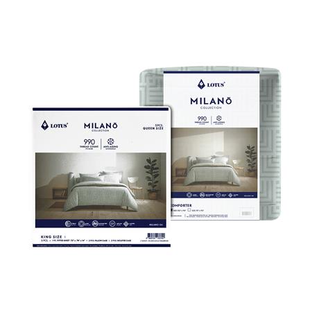ชุดผ้าปูที่นอน 6 ฟุต 6 ชิ้น LOTUS MILANO 04_6