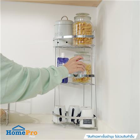 ชั้นเข้ามุมโครเมียม 3 ชั้น ME LIVING CROMO 22x22x52 ซม._4