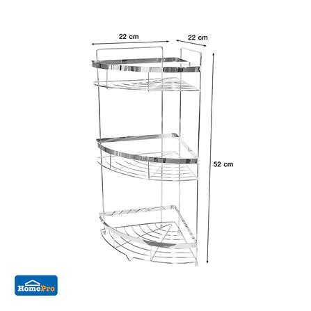 ชั้นเข้ามุมโครเมียม 3 ชั้น ME LIVING CROMO 22x22x52 ซม._5
