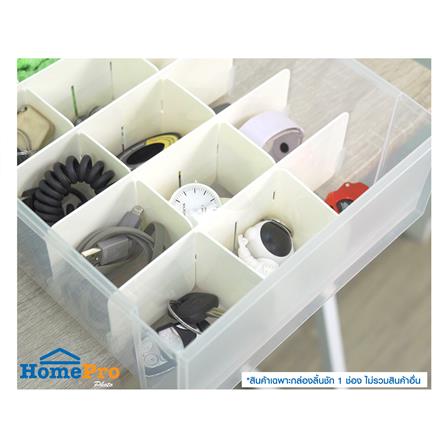 กล่องลิ้นชัก 1 ช่อง STACKO CK-31 26x33x13.5 ซม. สีขาว_6