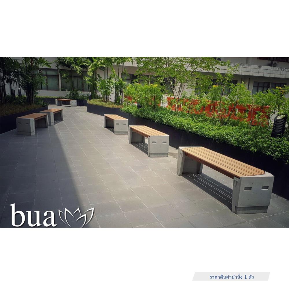 ม้านั่งสนาม BUA DESIGN BUA STONE1.5 ECO WOOD สีไม้ธรรมชาติ