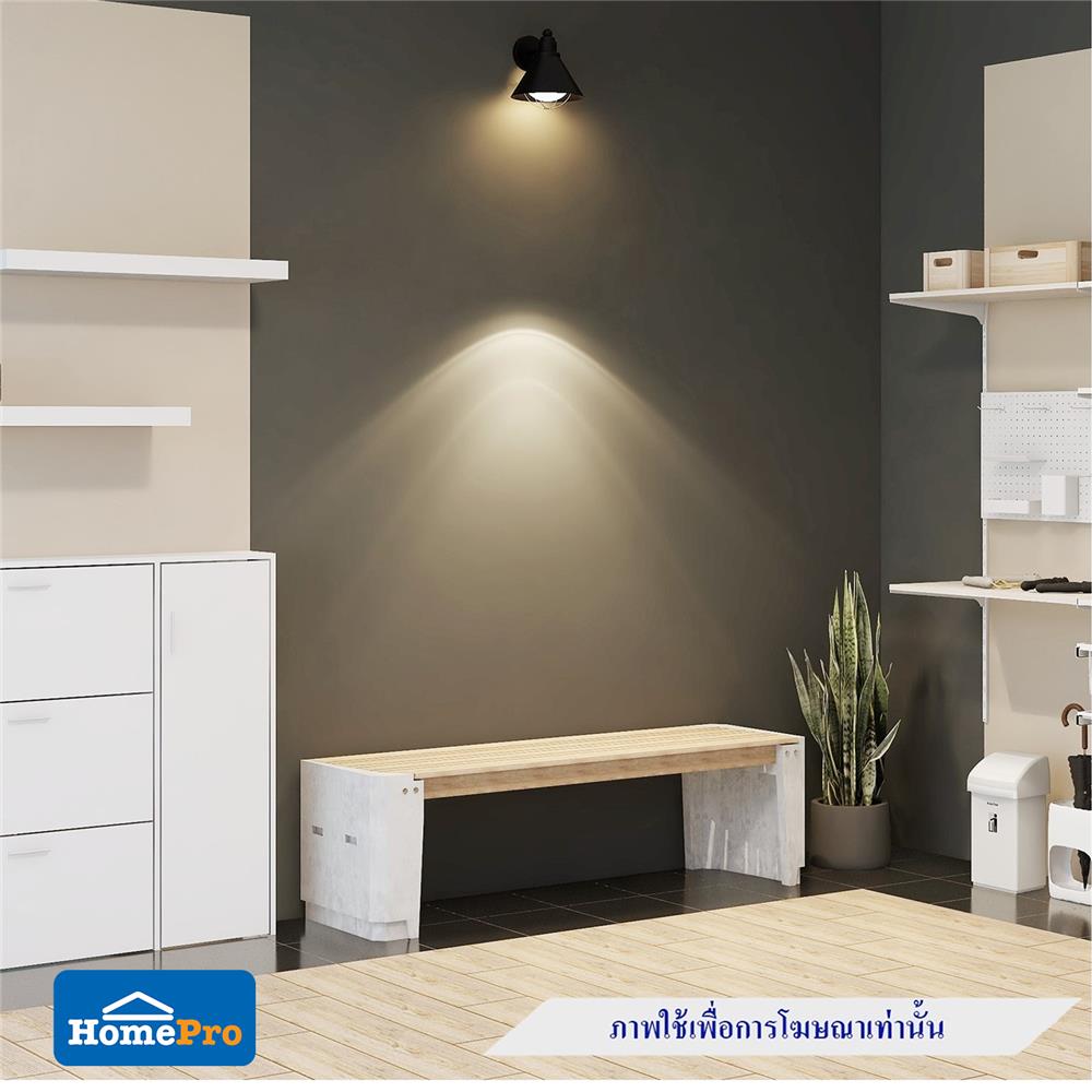 ม้านั่งสนาม BUA DESIGN BUA STONE1.5 ECO WOOD สีไม้ธรรมชาติ
