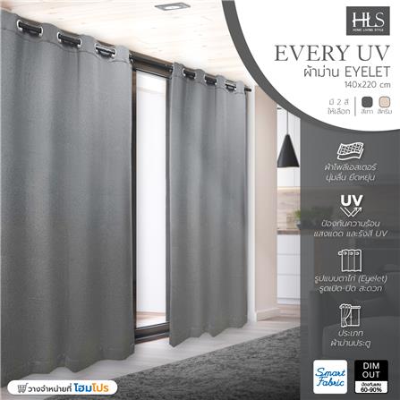 ผ้าม่าน EYELET HOME LIVING STYLE EVERY UV 140X220 ซม. สีเทา_4