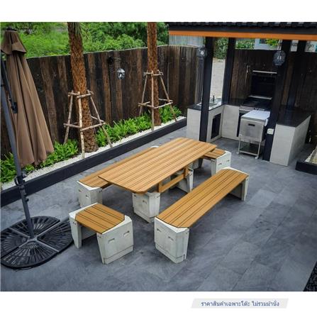 โต๊ะสนาม BUA DESIGN BUA STONE1.5 TABLE ECO WOOD 150 ซม. สีไม้ธรรมชาติ_4
