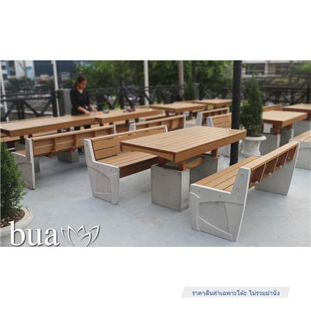 โต๊ะสนาม BUA DESIGN BUA STONE BLOOM TABLE ECO WOOD 150 ซม. สีไม้ธรรมชาติ_4