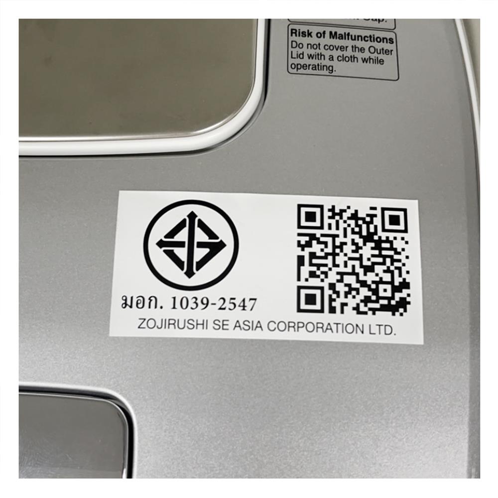 หม้อหุงข้าว DIGITAL ZOJIRUSHI NL-DSQ10-WA 1 ลิตร