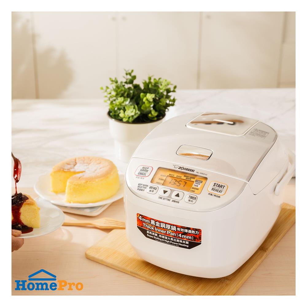 หม้อหุงข้าว DIGITAL ZOJIRUSHI NL-DSQ10-WA 1 ลิตร