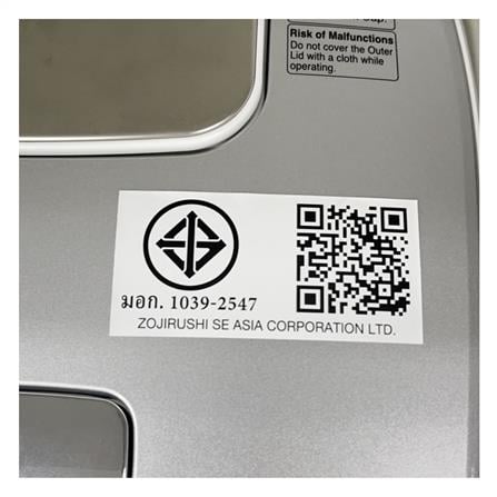 หม้อหุงข้าว DIGITAL ZOJIRUSHI NL-DSQ10-WA 1 ลิตร_6