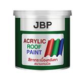 สีทาหลังคา JBP 9900 สีขาว กึ่งเงา 1 แกลลอน