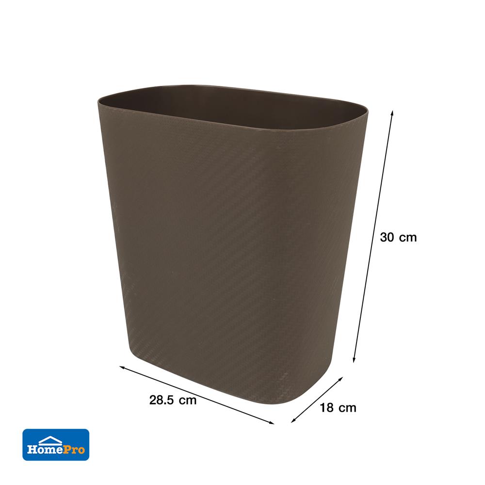 ถังขยะเหลี่ยม ACCO KEVLAR 11 ลิตร สีน้ำตาล