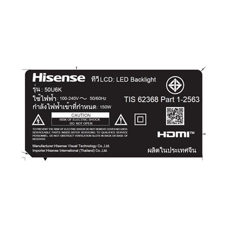 ทีวีคิวแอลอีดี 50 นิ้ว HISENSE (4K, QLED, GOOGLE TV) 50U6K_6