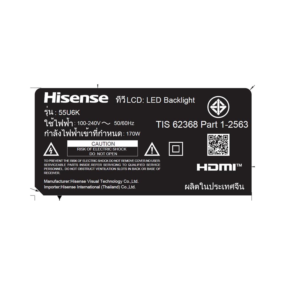 ทีวีคิวแอลอีดี 55 นิ้ว HISENSE (4K, QLED, GOOGLE TV) 55U6K
