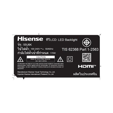 ทีวีคิวแอลอีดี 55 นิ้ว HISENSE (4K, QLED, GOOGLE TV) 55U6K_5