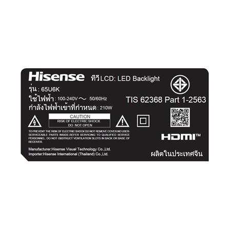 ทีวีคิวแอลอีดี 65 นิ้ว HISENSE (4K, QLED, GOOGLE TV) 65U6K_6