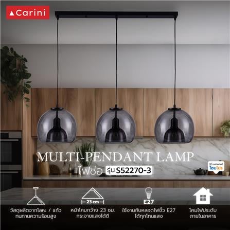 ไฟช่อ CARINI S52270-3 สีดำ 3 หัว_3