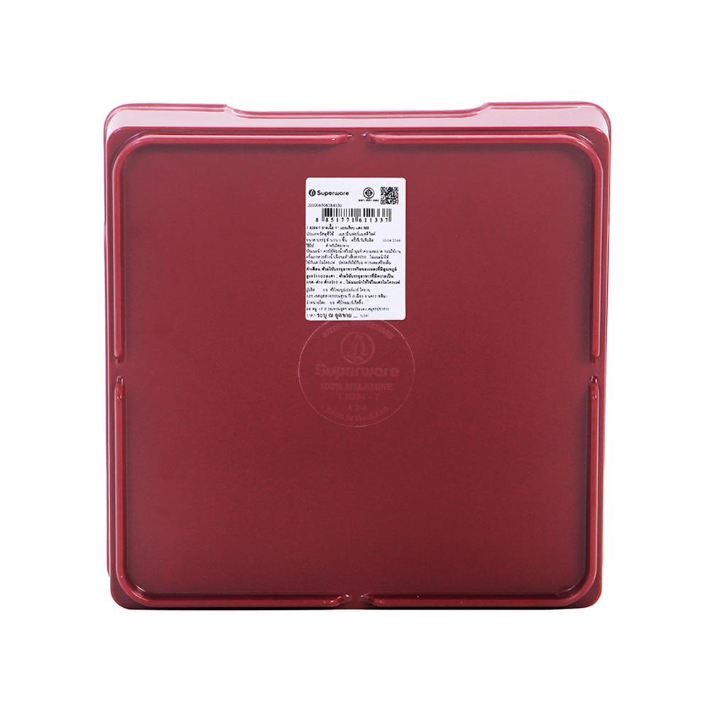 ถาดอาหารเมลามีน SUPERWARE 7 นิ้ว สีแดง