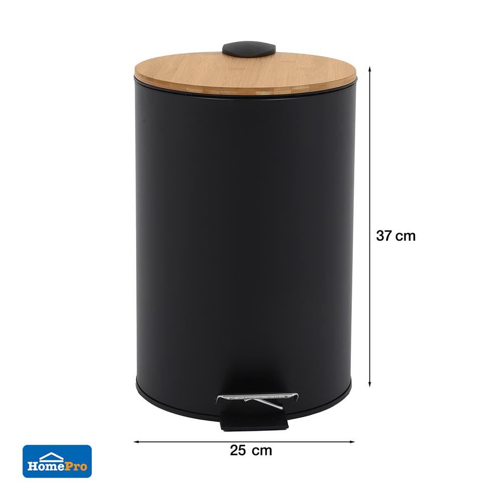 ถังขยะเหยียบกลมฝาไม้ ACCO SYLVAN 12 ลิตร สีดำ
