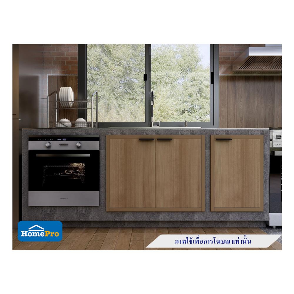 บานซิงค์คู่ CABIN HACHI 84x65 ซม. สี MOCHA