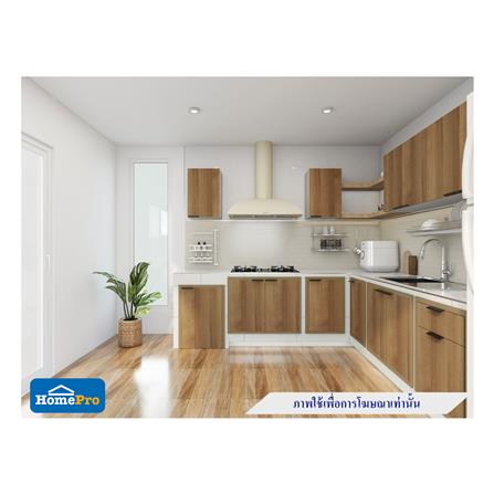 บานซิงค์คู่ CABIN HACHI 84x65 ซม. สี MOCHA_5