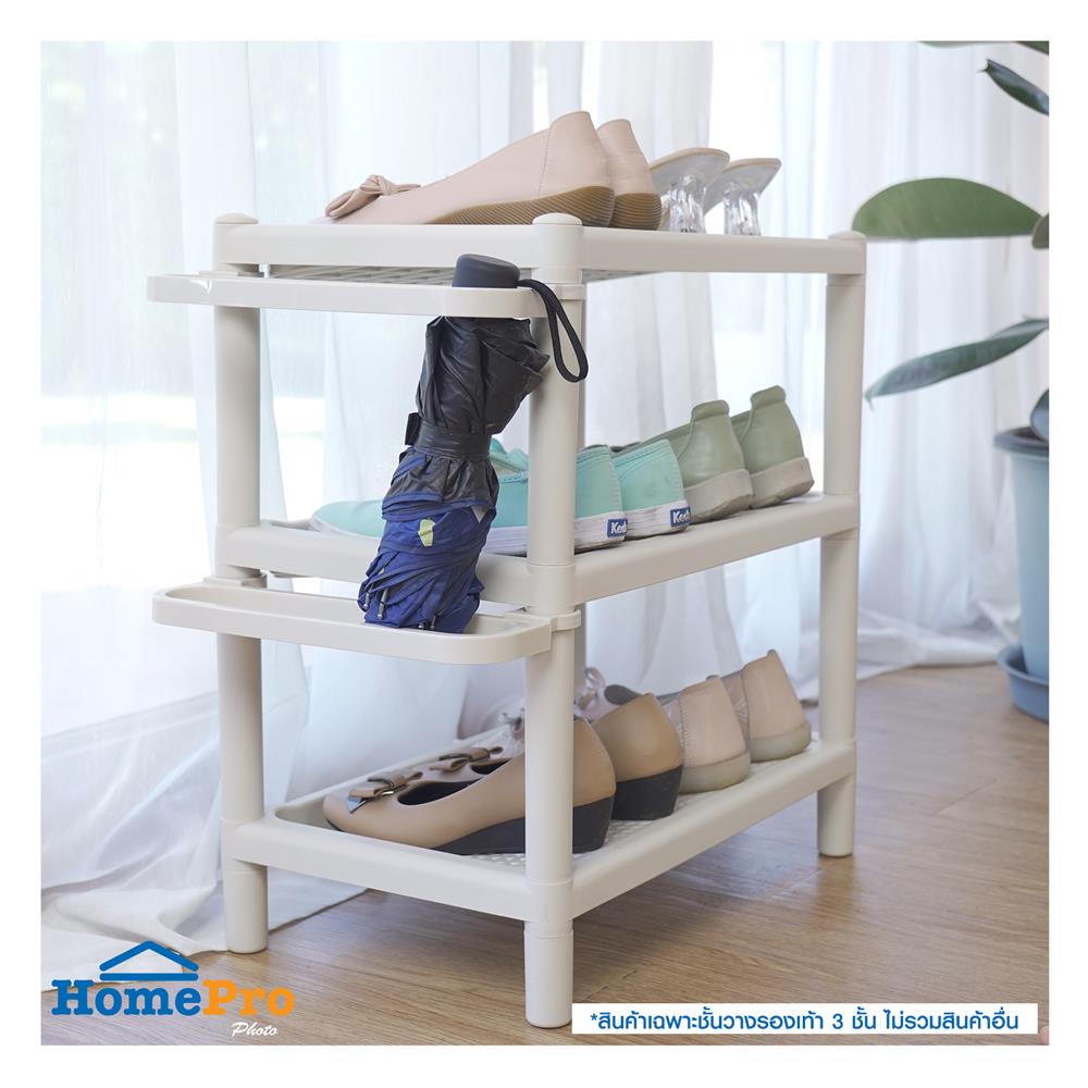 ชั้นวางรองเท้าพลาสติก 3 ชั้น STACKO BONNIE 46.5x29.5x50 ซม. สีครีม