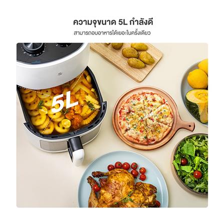 หม้อทอด SIMPLUS KQZG014WH01 5 ลิตร สีขาว_4