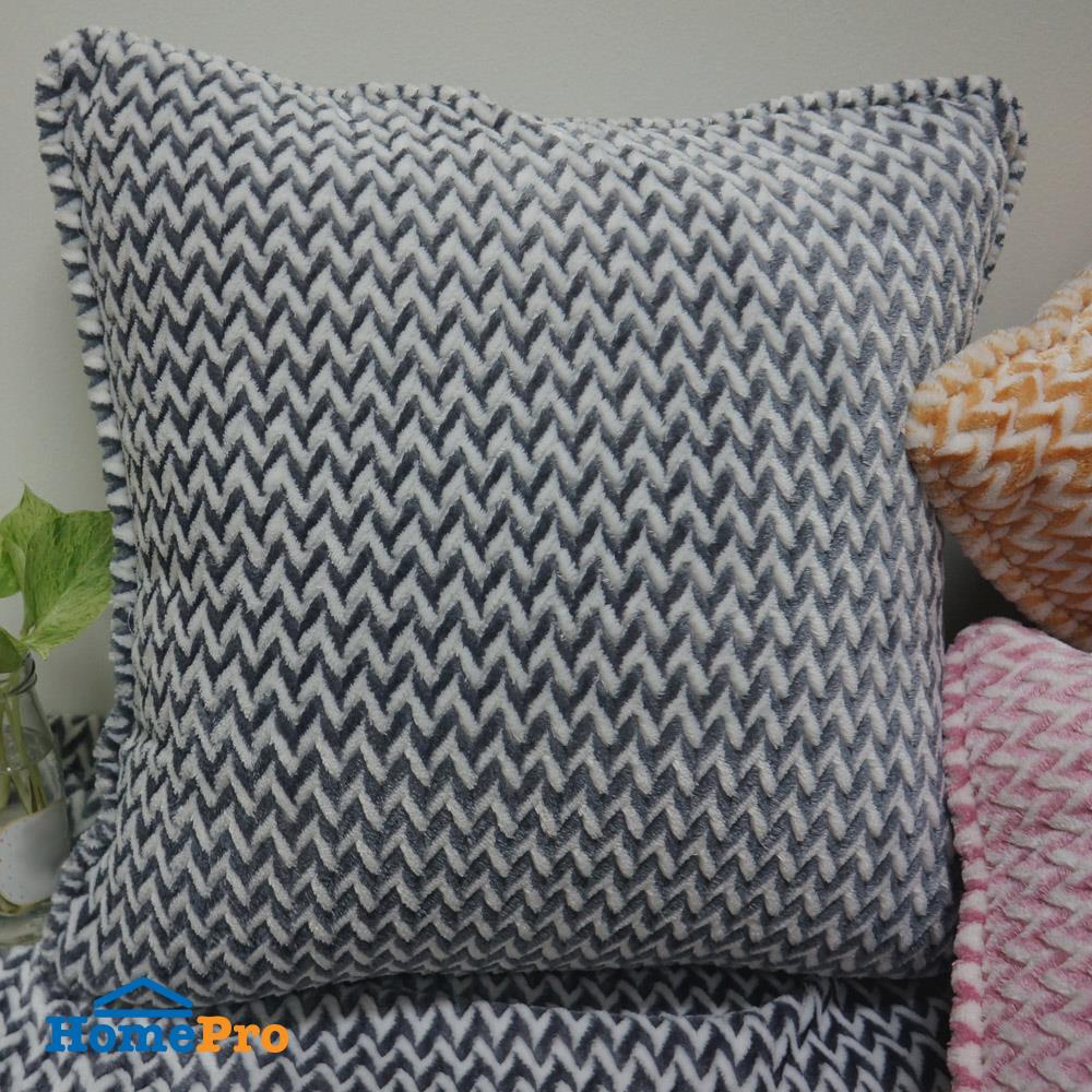 หมอนอิง HOME LIVING STYLE ZIGMA 18X18 นิ้ว สีเทา