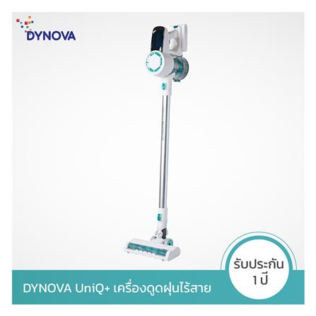 เครื่องดูดฝุ่นแบบด้าม DYNOVA W04_3