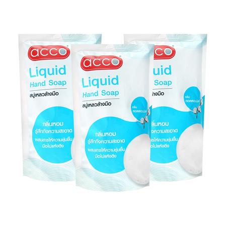 รีฟิลสบู่เหลวล้างมือ ACCO 400 มล. แพ็ก 3 ชิ้น COTT...