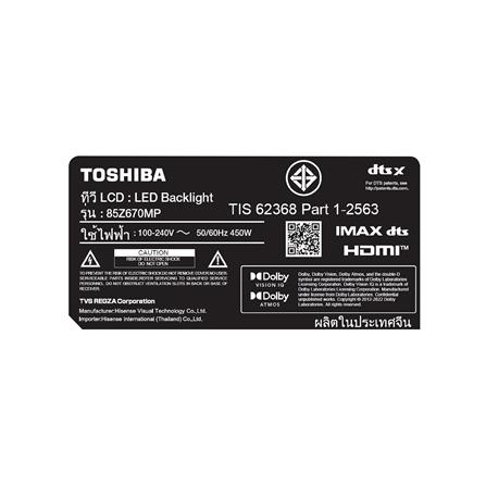 ทีวีคิวแอลอีดี 85 นิ้ว TOSHIBA (4K, QLED, VIDAA) 85Z670MP_5