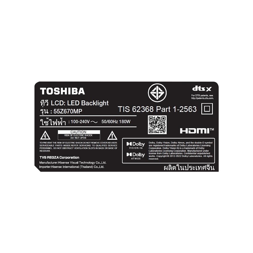 ทีวีคิวแอลอีดี 55 นิ้ว TOSHIBA (4K, QLED, VIDAA) 55Z670MP