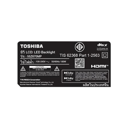 ทีวีคิวแอลอีดี 55 นิ้ว TOSHIBA (4K, QLED, VIDAA) 55Z670MP_5