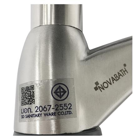 ก๊อกอ่างล้างหน้าเดี่ยว NOVABATH NVB-CT129S สีสเตนเลส_2