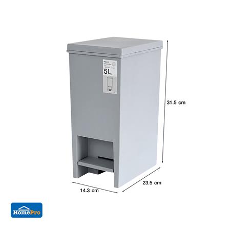 ถังขยะเหยียบเหลี่ยม STACKO MONO 5 ลิตร สีเทา_5