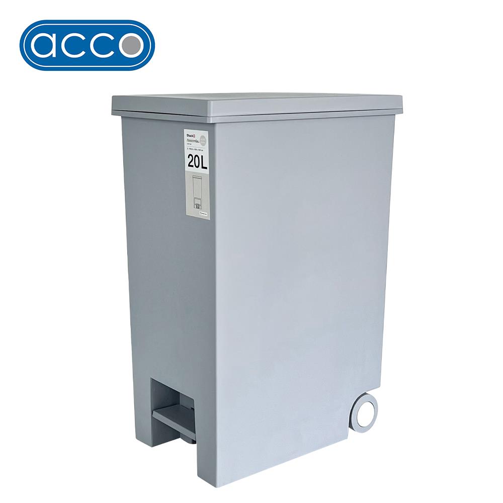 ถังขยะเหยียบเหลี่ยม STACKO MONO 20 ลิตร สีเทา