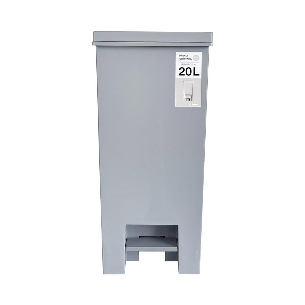 ถังขยะเหยียบเหลี่ยม STACKO MONO 20 ลิตร สีเทา