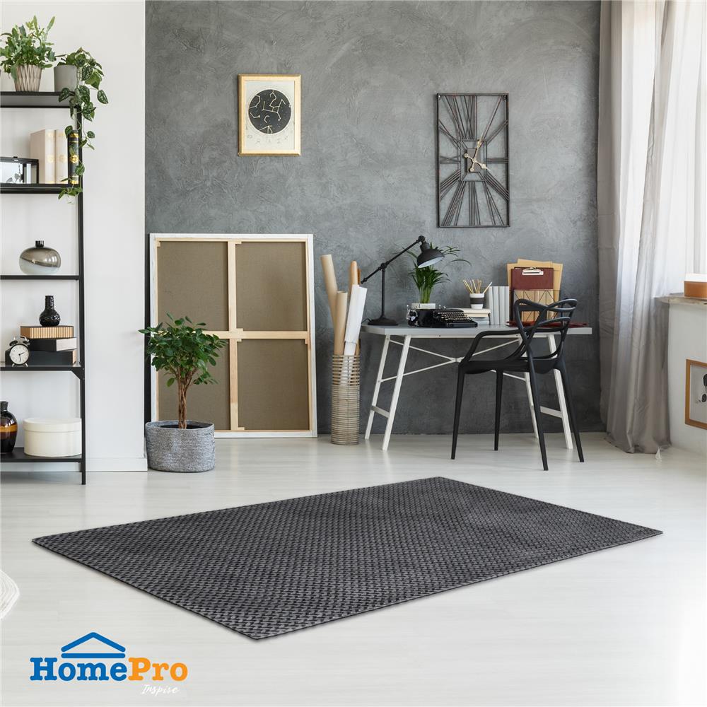 พรม HOME LIVING STYLE TOPIA 120X173 ซม. สีเทา