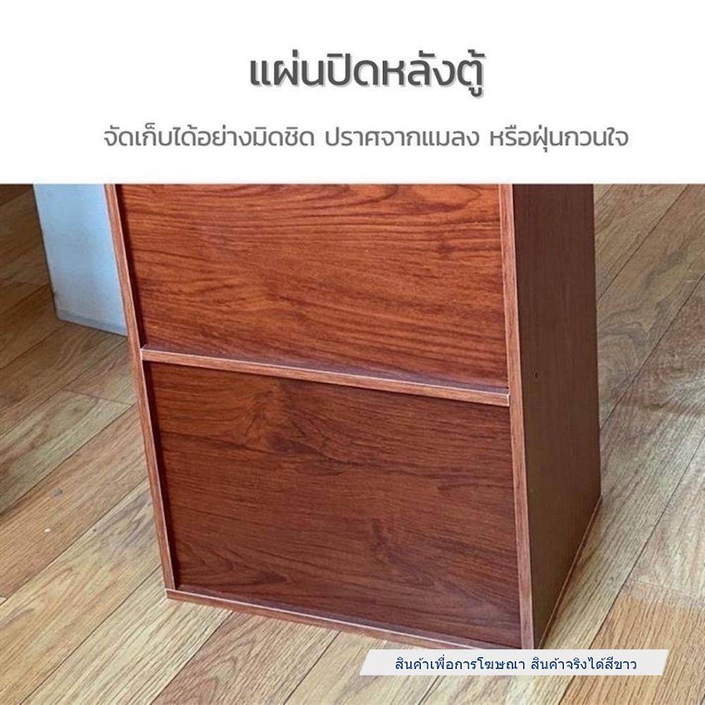 ตู้บานเปิด 2 ชั้น HANSEN สีขาว