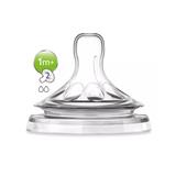 จุกนมซิลิโคน PHILIPS AVENT NATURAL 1-3 เดือน