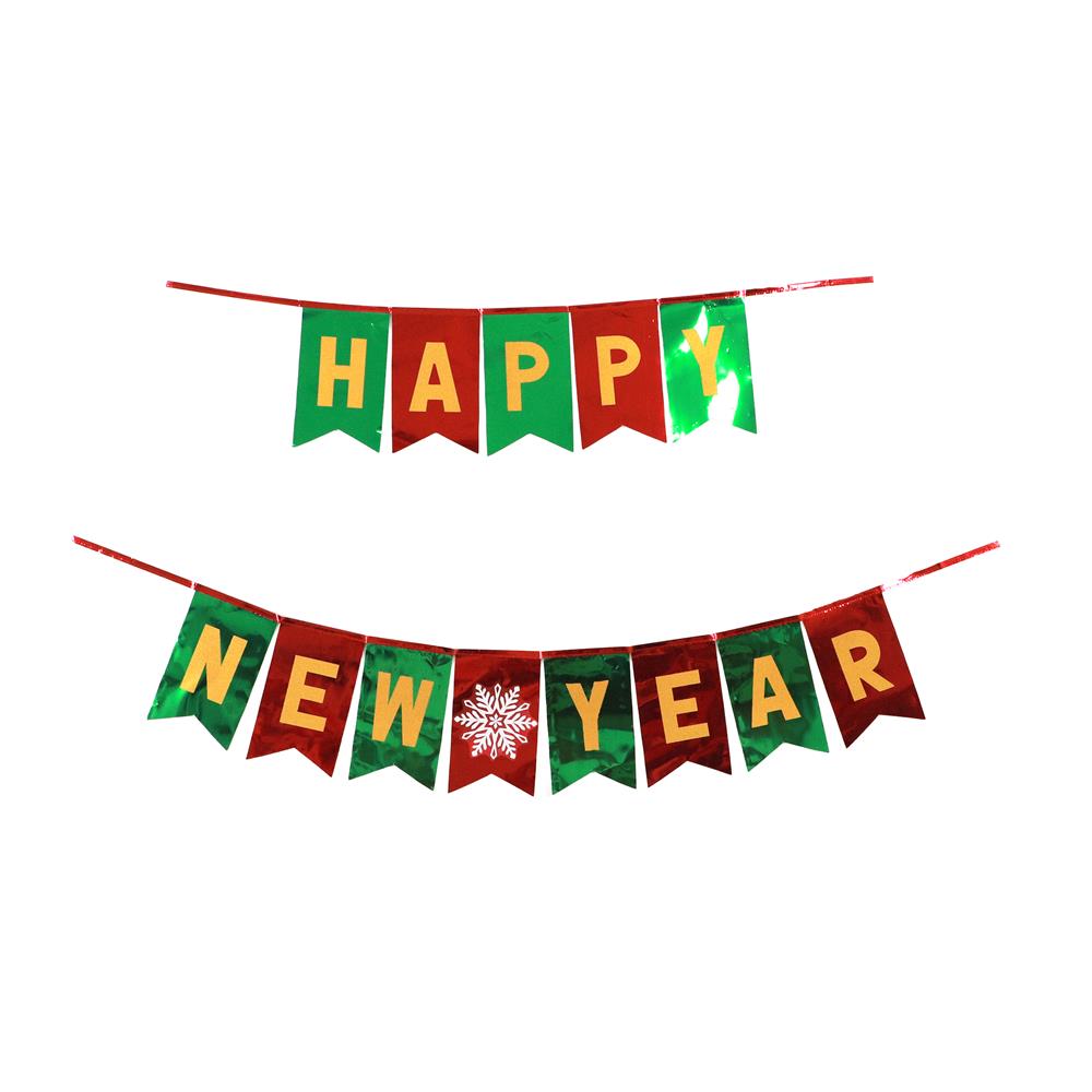ป้ายตกแต่ง HAPPY NEW YEAR SIAMXMAS 200x15 ซม. สีแดง/เขียว