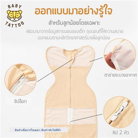 Info_1